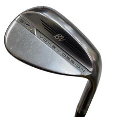 マジェスティゴルフ(旧マルマン) MAJESTY PRESTIGIO SUPER7 5H