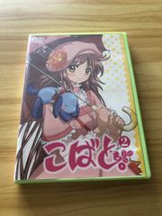 中古][DVD] 鋼の錬金術師FESTIVAL-Tales of anotherもうひとつの物語