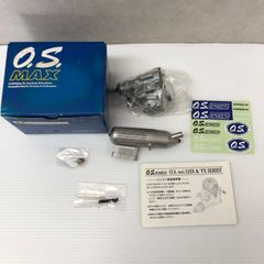 ち*え様 新品 O.S. SPEED T-1070 L52 セット - メルカリ