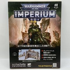未組立品 ウォーハンマー40,000：リクルート・エディション スターターセット ウォーハンマー40000 リクルート・エディション スターターセット