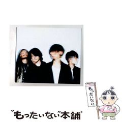 中古】 小学算数事典 三訂版 / 旺文社 / 旺文社 - メルカリ 中古】 小学算数事典 三訂版 / 旺文社 / 旺文社 - メルカリ