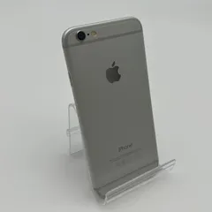 2026年最新】iPhone MG4H2の人気アイテム - メルカリ