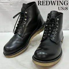 レッドウィング 8165 6インチ クラシック ラウンドトゥ ブラッククローム レザー ワーク ブーツ メンズ US:8 ISItems【USED】【古着】【中古】50161726のサムネイル
