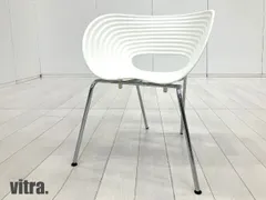 vitra/ヴィトラ■Tom Vac / トムバックチェア ■ Ron Arad / ロン・アラッド■ホワイトのサムネイル