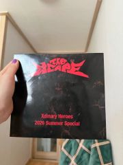 シクフォニ RAGE 特装版・初回生産限定盤 開封済 - メルカリ