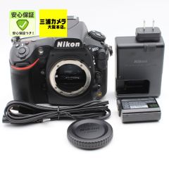 Nikon D4s 本体 レンズ バッテリー 充電器セット - メルカリ