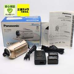 使用回数少 美品 Panasonic HC-V520M ピンク 箱・SD・ケース - メルカリ
