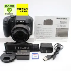 【極上品】 Panasonic LUMIX FZ85 ブラック DC-FZ85-K デジタルカメラ 高倍率ズーム #093VV06176のサムネイル
