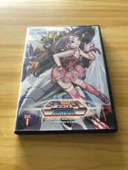 2026年最新】超重神グラヴィオン 全 dvdの人気アイテム - メルカリ