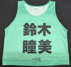 ひ*つ様 ≠ME 本田珠由記 公式ビブス 2023 - メルカリ