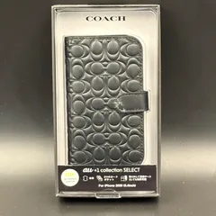 【未使用品】COACH コーチ iphone 12 mini 用ケース ブックタイプ 手帳タイプ EMBOSSED Black カバー シグネチャー 黒 ブラック アイフォン12 ミニ coach RS0C067K 46-10のサムネイル