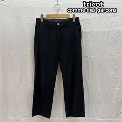 tricot COMME des GARCONS ロングパンツ 黒 M 春秋 - メルカリ