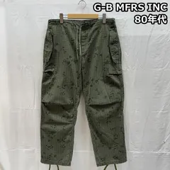 ヴィンテージ G-B MFRS INC 80年代 デザート ナイトカモ ミリタリー パンツ 83年 80s メンズ S ISItems【USED】【古着】【中古】50162397のサムネイル