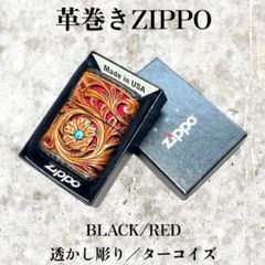 未着用 アイアンハート セルビッチコールドマーセワークトラウザー 717