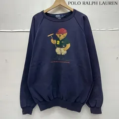2026年最新】ベアー スウェット poloの人気アイテム - メルカリ