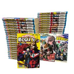 僕のヒーローアカデミア 1巻〜42巻 全巻完結セット - メルカリ