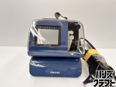 ☆アマノ AMANO 電子タイムスタンプ PIX-200 タイムレコーダー 鍵一本