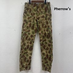 Pherrow's フェローズ ダックハンターカモ ベイカーパンツ W30日本製