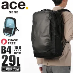 エース ジーンレーベル ラグレンティス リュック ビジネスリュック ビジネスバッグ メンズ ブランド 通勤 拡張 撥水 A4 B4 29L/37L PC収納 15.6インチ ace. GENE LABEL RUGGRENTICE 68324のサムネイル