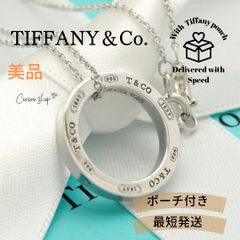 激レア】Tiffanyエターナルサークルロングネックレス 77cm 袋鑑定済