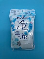 新品】一番くじ けものフレンズ ラストワン賞スペシャルアクリル
