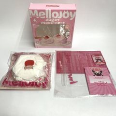サンリオ 1970年代 昭和 レトロ いちごの王さま ストロベリー 香水