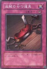 中古】アクリルスタンド・アクリルパネル 森月黎 アクリルスタンド