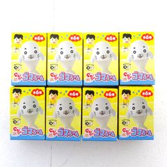 [미에 가게] 소년 아시베 GOGO 참깨 짱 PUTITTO 피규어 마스코트 총 8 점 세트 [724-D891]