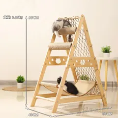 キャットタワー 猫タワー キャット タワー 据え置き型 爪とぎ 多頭 猫 麻紐 省スペース スリム キャットハウス 運動不足 ストレス解消 ハンモック ペット用品 ハンモック付き 多機能 キャットタワーのサムネイル