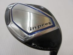 YAMAHA inpres DRIVESTAR ユーティリティ U5 U6 SR - メルカリ