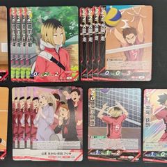 バボカ!!BREAK ユース&選抜強化合宿 研磨 黒尾 AR エモいねセット