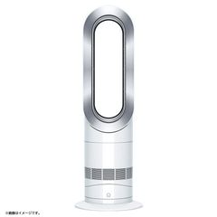 E6417◇未使用 (傷あり) ダイソン Dyson Hot+Cool AM09WNN 羽根なし