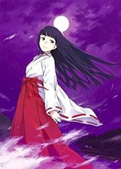山城恋 描き下ろしイラストポスター - メルカリ