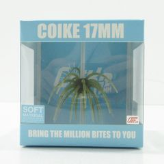 ハイドアップ コイケ17mm ソフトマテリアル ➀ウォーターメロンシード