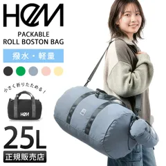 【メーカー正規品】ヘム エッテ ボストンバッグ 25L 丸型 宿泊学習 女の子 女子 小学生 中学生 軽量 HeM ette 39-33300のサムネイル