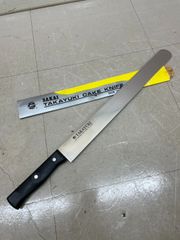 堺孝行 カステラナイフ (ケーキナイフ) 波刃 450mm モリブデン鋼