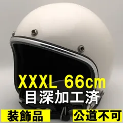 2026年最新】arthur fulmer af20の人気アイテム - メルカリ