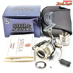 2026年最新】ステラ fw2000sの人気アイテム - メルカリ