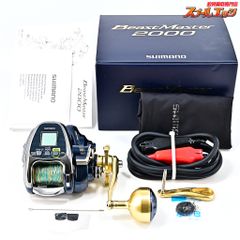 SHIMANO BeastMaster 2000 電動リール用バッテリー - メルカリ
