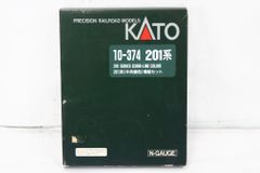 未使用 YOSA テルスガイザー リファイン EZT-RF2301 スリーピング