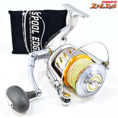 【ソウルズ】 パフォーマンススタジオ16 オーシャンズ75 PS-O75L8S
