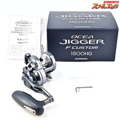 【ソウルズ】 パフォーマンススタジオ16 オーシャンズ75 PS-O75L8S