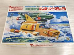 空箱　イマイ　IMAI　今井科学　サンダーバード２号　ミニ（初版）空箱プラモデル 空箱 イマイ IMAI 今井科学 サンダーバード2号 ミニ（初版）空箱