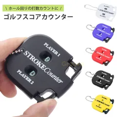 ゴルフ スコア カウンター ストローク スコアインジケーター パット&ショット 2プレイヤー ラウンド スコアキーパー ゴルフグッズのサムネイル