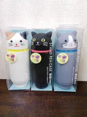 LIHIT LAB  スタンドペンケース　プニラボ　Bigサイズ　ねこ３個セット
