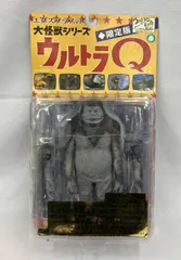  未開封品 エクスプラス 人工生命 M1号 モノクロ版 大怪獣シリｰズ 限定版 ウルトラQ のサムネイル