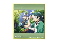 猫猫＆響迂 薬屋のひとりごと ミニ色紙コレクション ホタルブクロ、夏野菜、柿、金木犀、銀杏、蜜柑 薬屋 グッズ 色紙のサムネイル