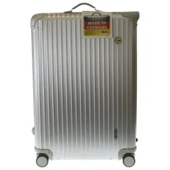 2026年最新】rimowa ルフトハンザの人気アイテム - メルカリ