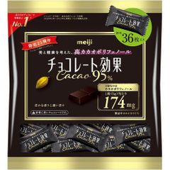 明治 チョコレート効果 カカオ86% 42枚入 3袋セット - メルカリ