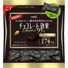 明治 チョコレート効果カカオ95%大袋 180ｇのサムネイル